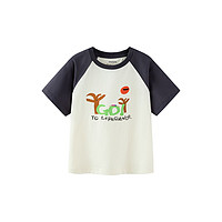 迷你巴拉巴拉 男童女童短袖T恤夏季联名撞色纯棉宝宝儿童短袖T恤