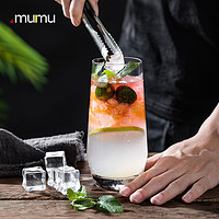 88VIP：MUMU 正品mojito莫吉托鸡尾酒杯子高级感调酒果汁杯玻璃水杯家用