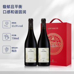 拉菲古堡 拉菲雾禾山谷梅洛红酒礼盒装法国原瓶进口干红葡萄酒高档