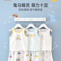 family好孩子童装夏季儿童无袖套装男女童背心T恤短裤宝宝家居服