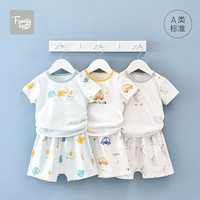 family好孩子童装夏季儿童短袖男女童套装薄款T恤短裤家居服