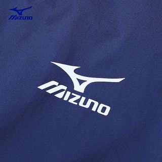 美津浓（MIZUNO）户外皮肤衣男夏季透气轻便冰丝钓鱼徒步外套男 白色/灰色 4XL