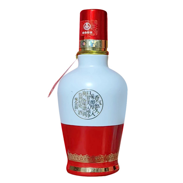 WULIANGYE 五粮液1618 红白瓶52%vol 浓香型白酒50ml 单瓶装【报价价格