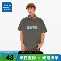 真维斯男装重磅纯棉短袖T恤2024新款宽松圆领字母印花短袖上衣JR 雾霾蓝2680 170/88A/M