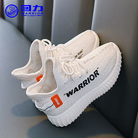 WARRIOR 回力 儿童运动鞋2020秋冬新款男童加绒保暖椰子鞋女童宝宝鞋棉鞋