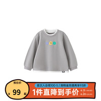 papa【糯米棉】爬爬秋儿童假两件卫衣长袖套头宽松男女童休闲百搭 蓝色 100