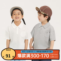 papa爬爬夏季儿童衬衫水彩印花polo衫男女大童短袖亲子装休闲百搭