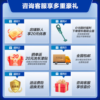 飞利浦（PHILIPS）车载压缩机制冷冰箱25L 车家两用12V24V 冷冻冷藏露营户外TB5401 25L 车家两用 +家用电源线