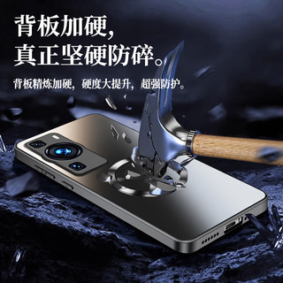  奶小鸭 磁吸充电 手机壳  石墨黑 ABS+PC