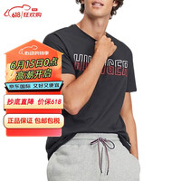 TOMMY HILFIGER汤米潮流夏季男装字母印花简约休闲圆领短袖T恤男女打底衫半袖