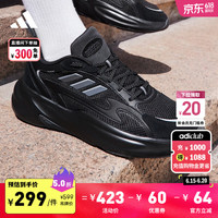 adidas「波波鞋」OZWAVE 2.0厚底休闲老爹鞋男女阿迪达斯轻运动 黑色/亮金属铁灰/炭黑 40