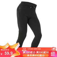 迪卡侬(DECATHLON)抓绒裤户外春秋男女保暖裤内胆绒裤运动加绒秋裤直筒裤裤子 女款-黑色New_24年新 160/66A/XS
