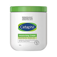 Cetaphil 丝塔芙 大白罐保湿霜550g