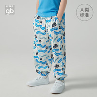 Goodbaby好孩子男女童长裤儿童夏季薄款休闲裤