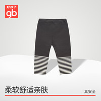 Goodbaby好孩子童装女童裤子双面布宝宝打底裤儿童裤子