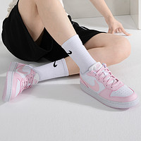 88VIP：NIKE 耐克 COURT女鞋新款大童运动鞋板鞋透气休闲鞋DV5456-105