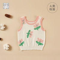 Goodbaby好孩子童装春季儿童女童背心纯棉马甲马夹