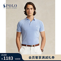 Polo Ralph Lauren 拉夫劳伦 男装 24年春修身版弹力Polo衫RL18124 400-蓝色 M