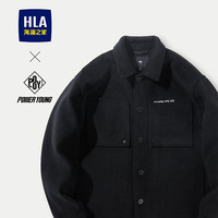 HLA 海澜之家 男士翻领春秋外套 HWJAW4W043A
