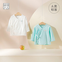Goodbaby好孩子童装新生婴儿衣服宝宝长袖初生系带上衣打底和尚服