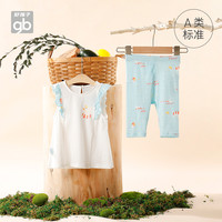 Goodbaby好孩子童装女童无袖套装儿童套装透气可爱夏小孩衣服