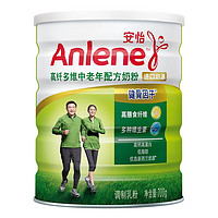 Anlene 安怡 高纤多维中老年配方奶粉700g 单罐装