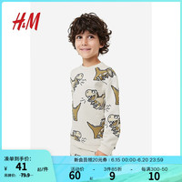 H&M童装男童儿童卫衣居家休闲萌系卡通印花长袖绒衫1100717 米色 120/60