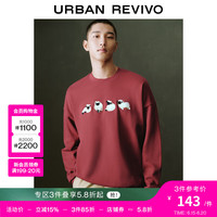 UR2024春季男装时尚趣味刺绣图案超宽松圆领卫衣UML440006 砖红 L(XL-XXL)