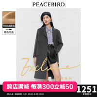 太平鸟太平鸟大师系列冬长款全羊毛大衣A1AAD4260 深灰 L