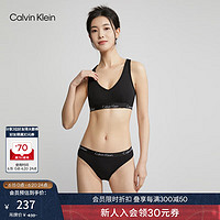 Calvin Klein内衣女士年轻低胸ck无钢圈可拆垫轻运动工字美背文胸QP2602O UB1-太空黑 S