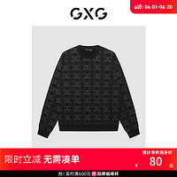 GXG男装 黑色微阔潮流印花圆领卫衣 22年冬季【易穿搭】 黑色 185/XXL