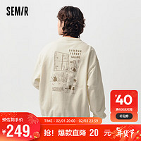 森马（Semir）卫衣2024男春季经典宽松圆领上衣潮流印花101124116119 奶白10534 M