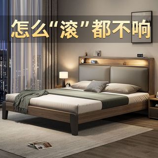 板木床现代简约1.5m家用双人床主卧1.8m大床经济型1.2m床单人床架