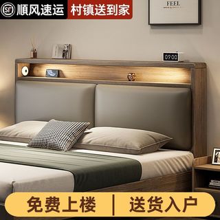 板木床现代简约1.5m家用双人床主卧1.8m大床经济型1.2m床单人床架