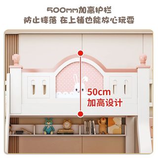 全实木上下床加厚成人高低床子母床上下铺床二层儿童双层床母子床