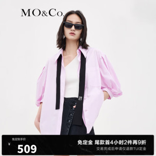 MO&Co.夏季泡泡袖衬衫短袖小众设计jk白色MBB2SHT011 藕粉色 M/165