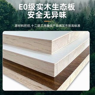 衣柜床榻榻米床柜一体组合带书桌小户型儿童房塌塌米储物收纳