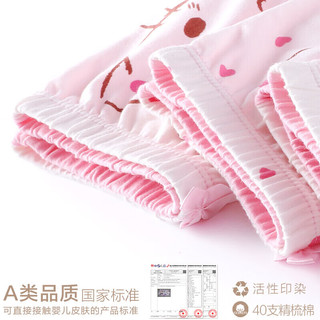 凯蒂猫 Hello Kitty儿童内裤宝宝小女孩少女童5条装三角平角四角底裤短裤头 KTN254花色 160/4XL(参考身高155-165cm)