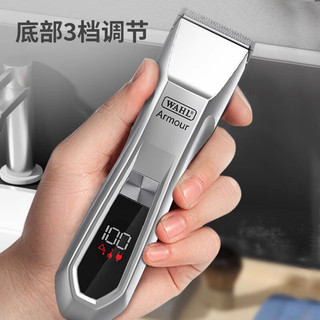  WAHL/华尔 充电式 理发器