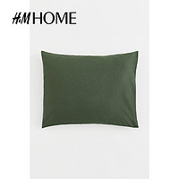 HM HOME家居床上用品棉质柔软舒适梭织枕套0824403