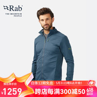 Rab睿坡GORE-TEX防风防泼水软壳衣QWS-62 猎户座蓝 S