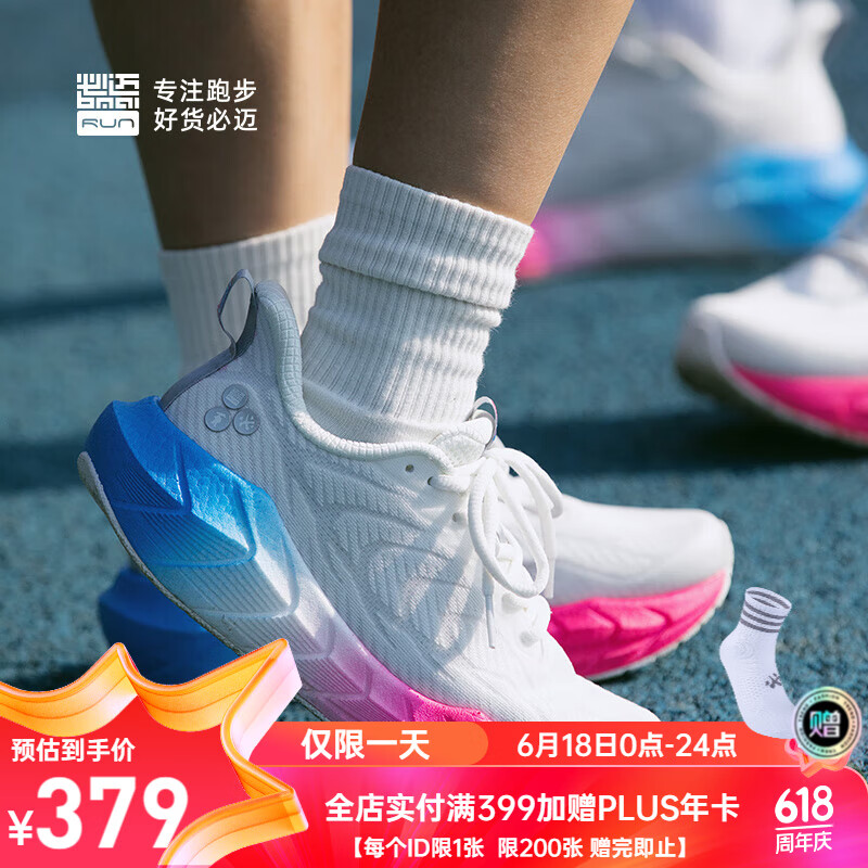 破晓
