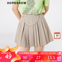 红袖减龄百褶短裙2022春季女装闪钻高腰A字裙 果仁米009 M