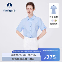 Navigare意大利小帆船纯棉短袖衬衫女24夏季薄款透气衬衣百搭通勤上衣 蔚蓝 L