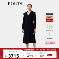 PORTS宝姿明星同款秋冬气质羊毛长款呢大衣外套女装 丈青 S
