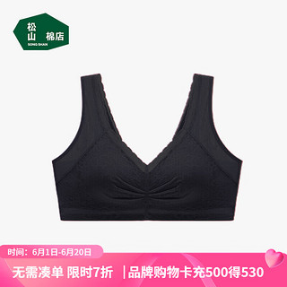 松山棉店小棉花内衣女文胸薄款无钢圈舒适无压支撑胸罩黑色2XL XXL