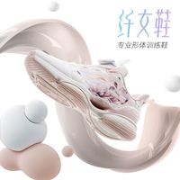 ANTA安踏儿童女童纤女跑鞋2024夏季女大童透气缓震运动百搭跑步鞋