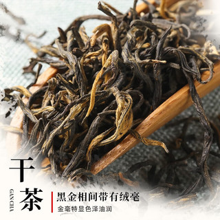  凤宁号 花果蜜香 有机红茶  100g 1盒