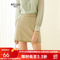 Olrain欧芮儿秋装女装高腰显瘦格子半身裙女不规则短裙洋气包臀裙 格子 XL