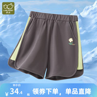 拉比女童裤子儿童短裤中大童夏装打底裤童装薄款透气运动裤夏季 深灰 130